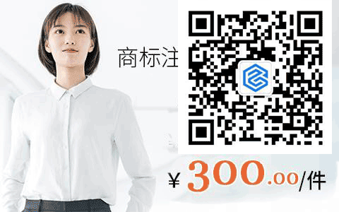 二月二龙抬头,“龙抬头”商标已注册! 二月二龙抬头,“龙抬头”商标已注册!